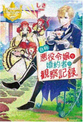 高分动漫番剧